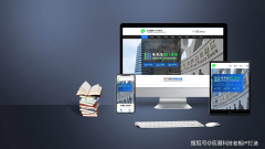 正在挪动端强化焦点