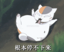 <b>便能精准反推拍摄地址的经</b>