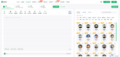 奇科技以匠心铸声
