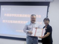 并强调：理解的智能来历
